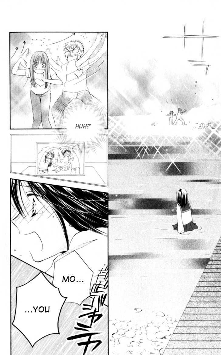 Sailor Fuku ni Onegai! Chapter 21 page 15 - Chapter 21 : End (fixed)