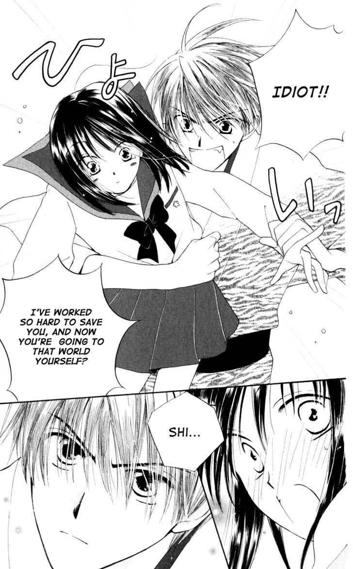 Sailor Fuku ni Onegai! Chapter 21 page 16 - Chapter 21 : End (fixed)