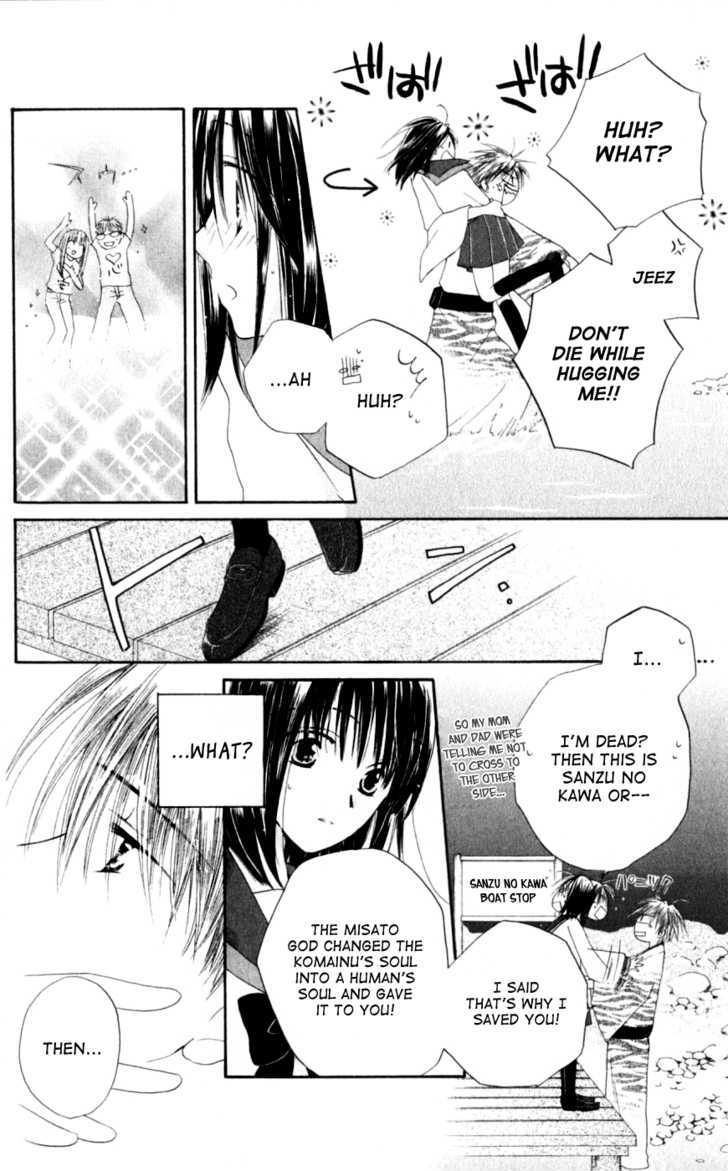 Sailor Fuku ni Onegai! Chapter 21 page 17 - Chapter 21 : End (fixed)