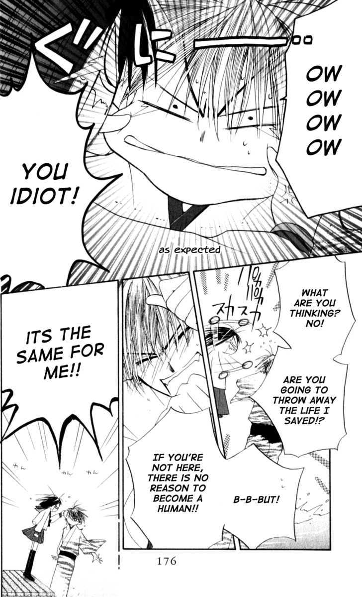 Sailor Fuku ni Onegai! Chapter 21 page 19 - Chapter 21 : End (fixed)