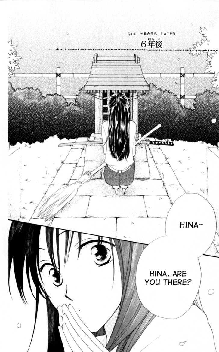 Sailor Fuku ni Onegai! Chapter 21 page 28 - Chapter 21 : End (fixed)