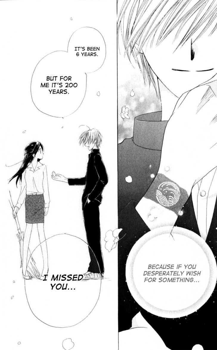 Sailor Fuku ni Onegai! Chapter 21 page 30 - Chapter 21 : End (fixed)