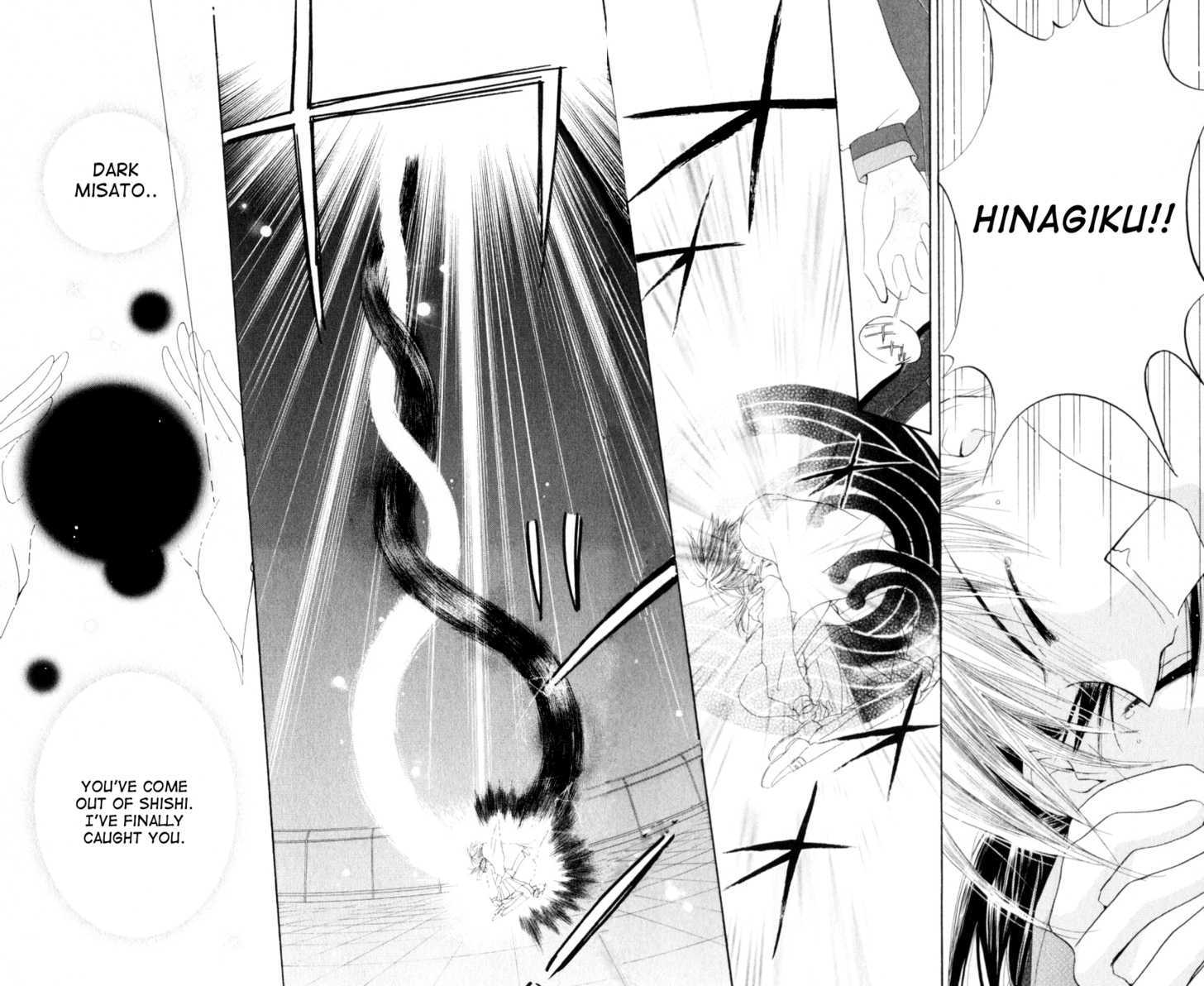 Sailor Fuku ni Onegai! Chapter 21 page 4 - Chapter 21 : End (fixed)