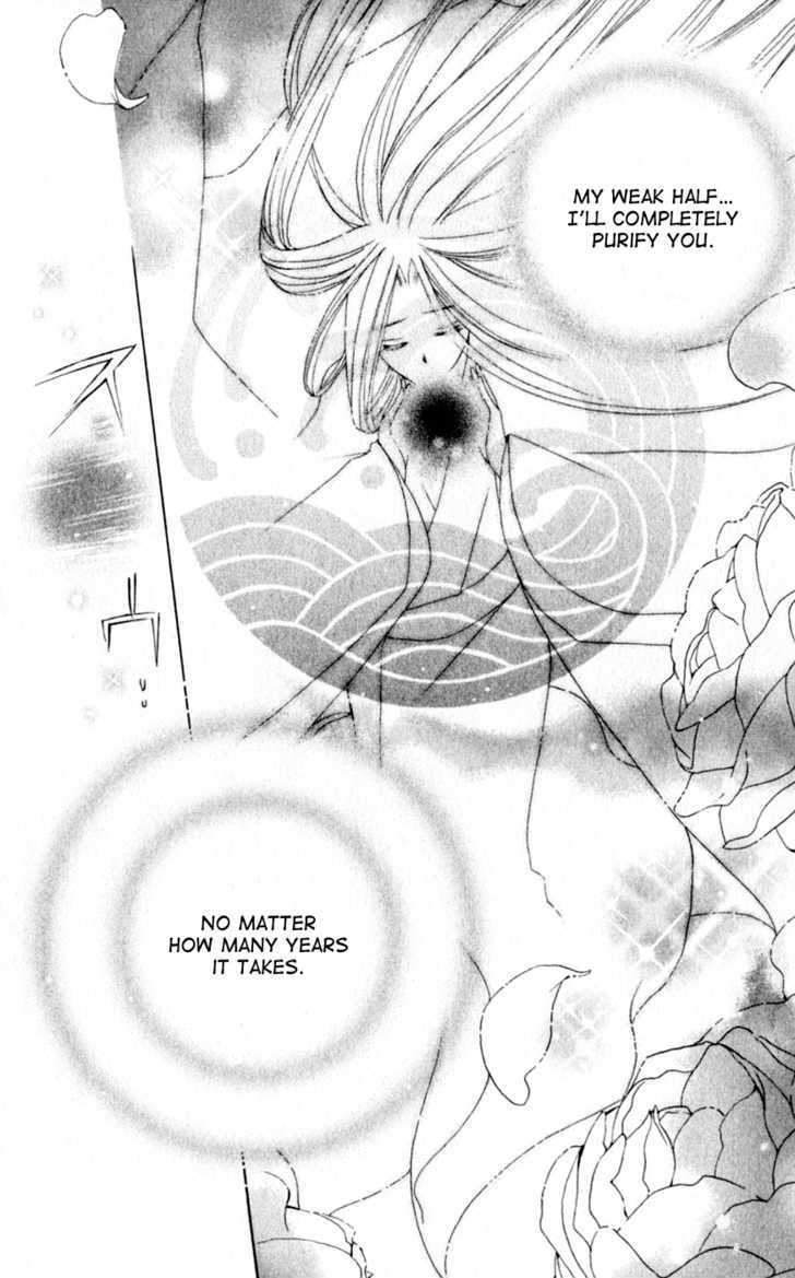 Sailor Fuku ni Onegai! Chapter 21 page 5 - Chapter 21 : End (fixed)