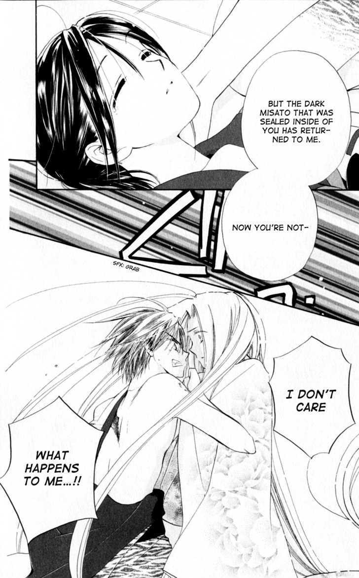 Sailor Fuku ni Onegai! Chapter 21 page 7 - Chapter 21 : End (fixed)