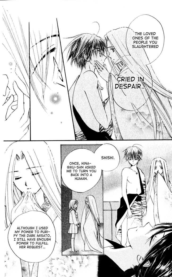 Sailor Fuku ni Onegai! Chapter 21 page 9 - Chapter 21 : End (fixed)