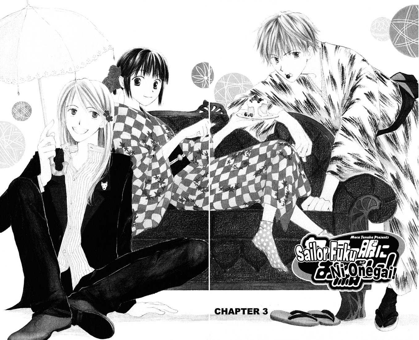 Sailor Fuku ni Onegai! Chapter 3 page 1 - Chapter 3