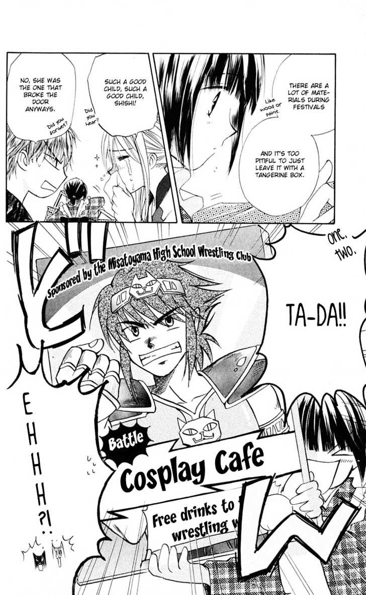 Sailor Fuku ni Onegai! Chapter 3 page 10 - Chapter 3
