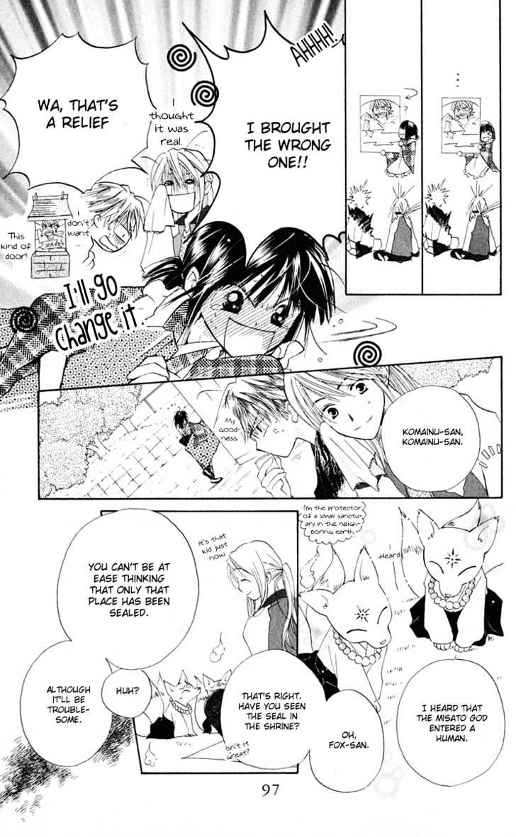 Sailor Fuku ni Onegai! Chapter 3 page 11 - Chapter 3