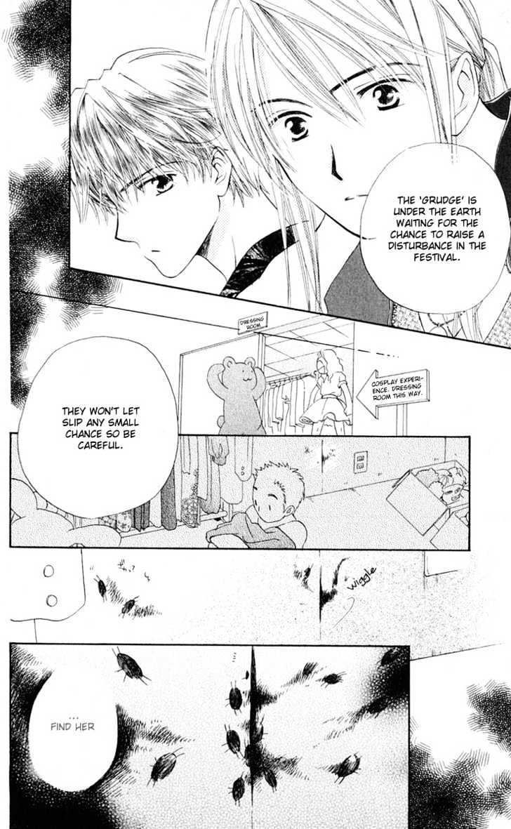 Sailor Fuku ni Onegai! Chapter 3 page 12 - Chapter 3