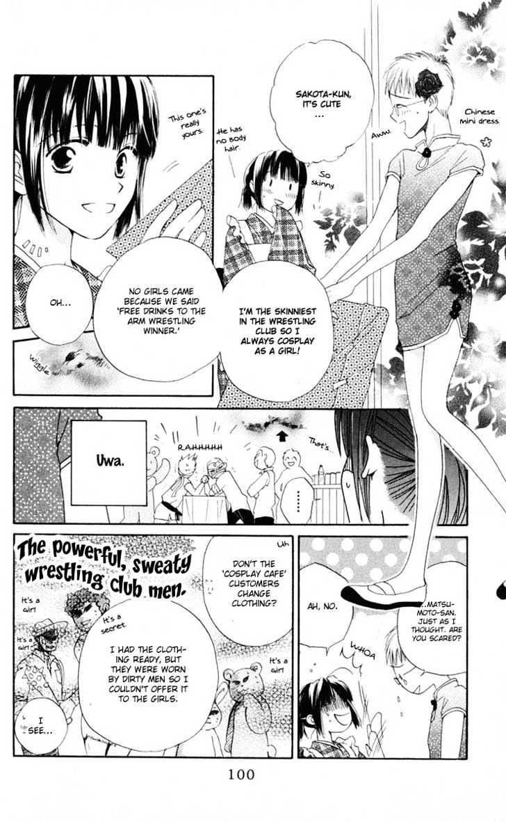Sailor Fuku ni Onegai! Chapter 3 page 14 - Chapter 3