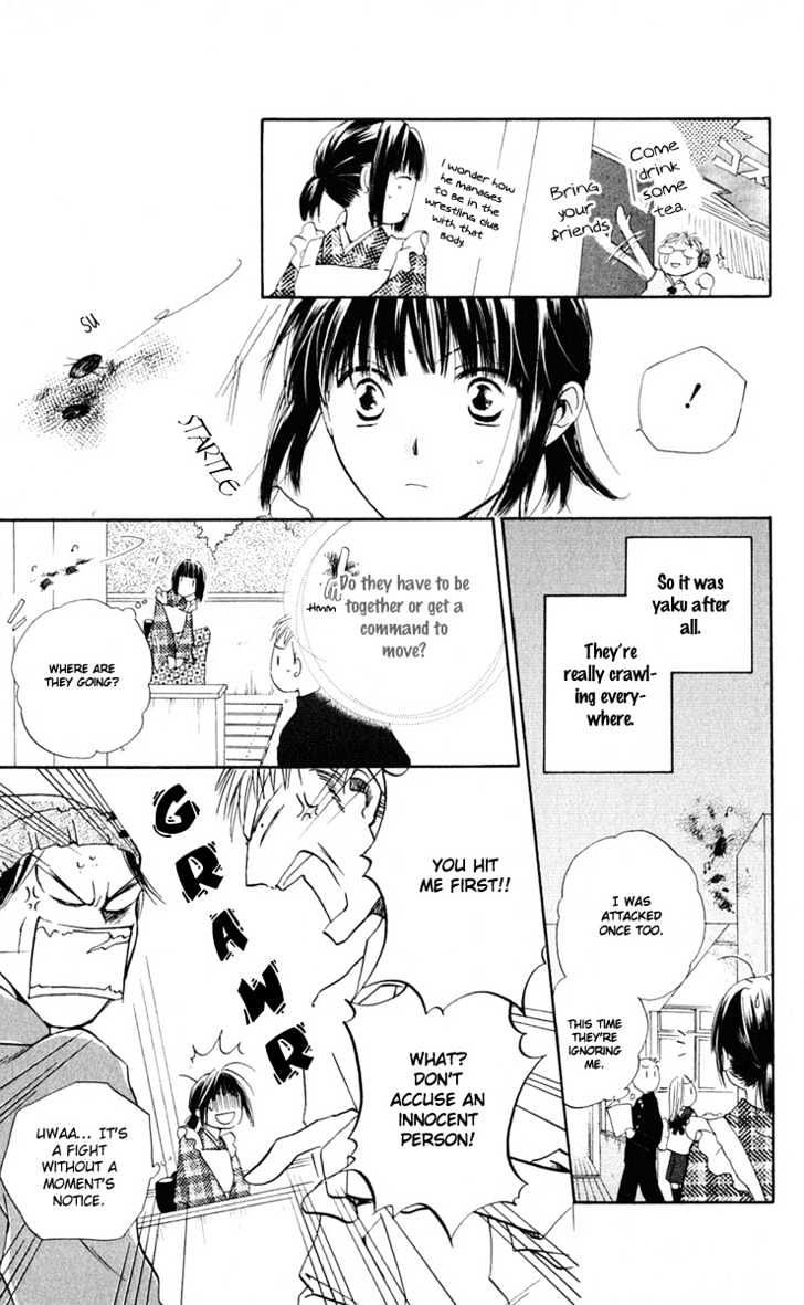Sailor Fuku ni Onegai! Chapter 3 page 15 - Chapter 3
