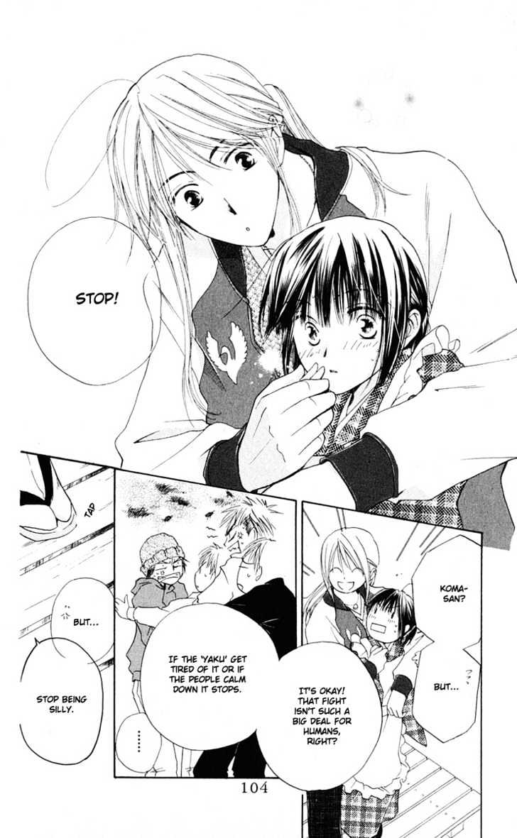 Sailor Fuku ni Onegai! Chapter 3 page 18 - Chapter 3