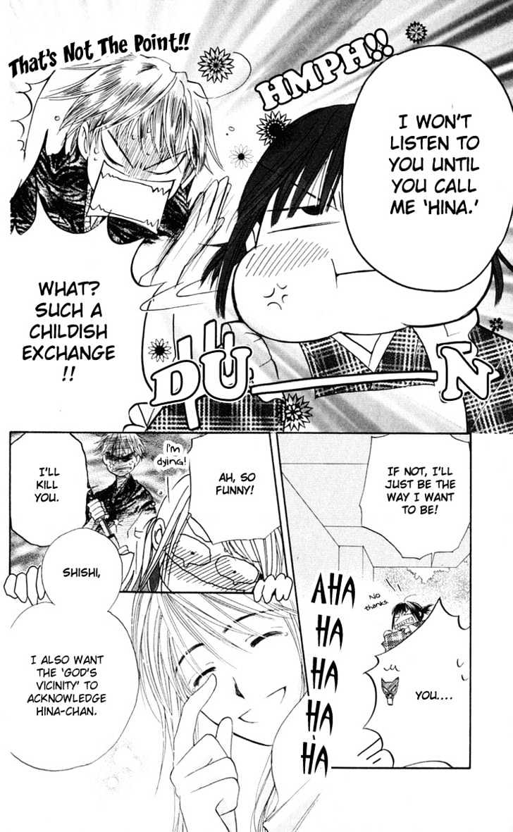 Sailor Fuku ni Onegai! Chapter 3 page 20 - Chapter 3