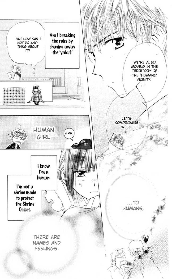 Sailor Fuku ni Onegai! Chapter 3 page 21 - Chapter 3