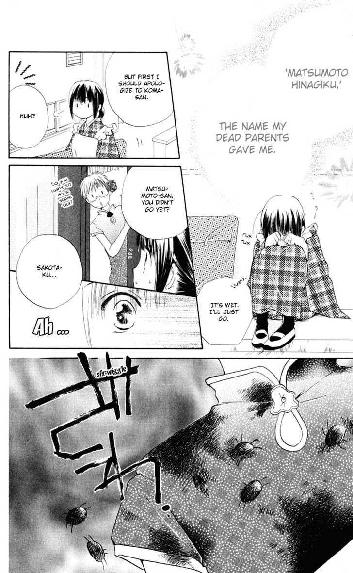 Sailor Fuku ni Onegai! Chapter 3 page 22 - Chapter 3