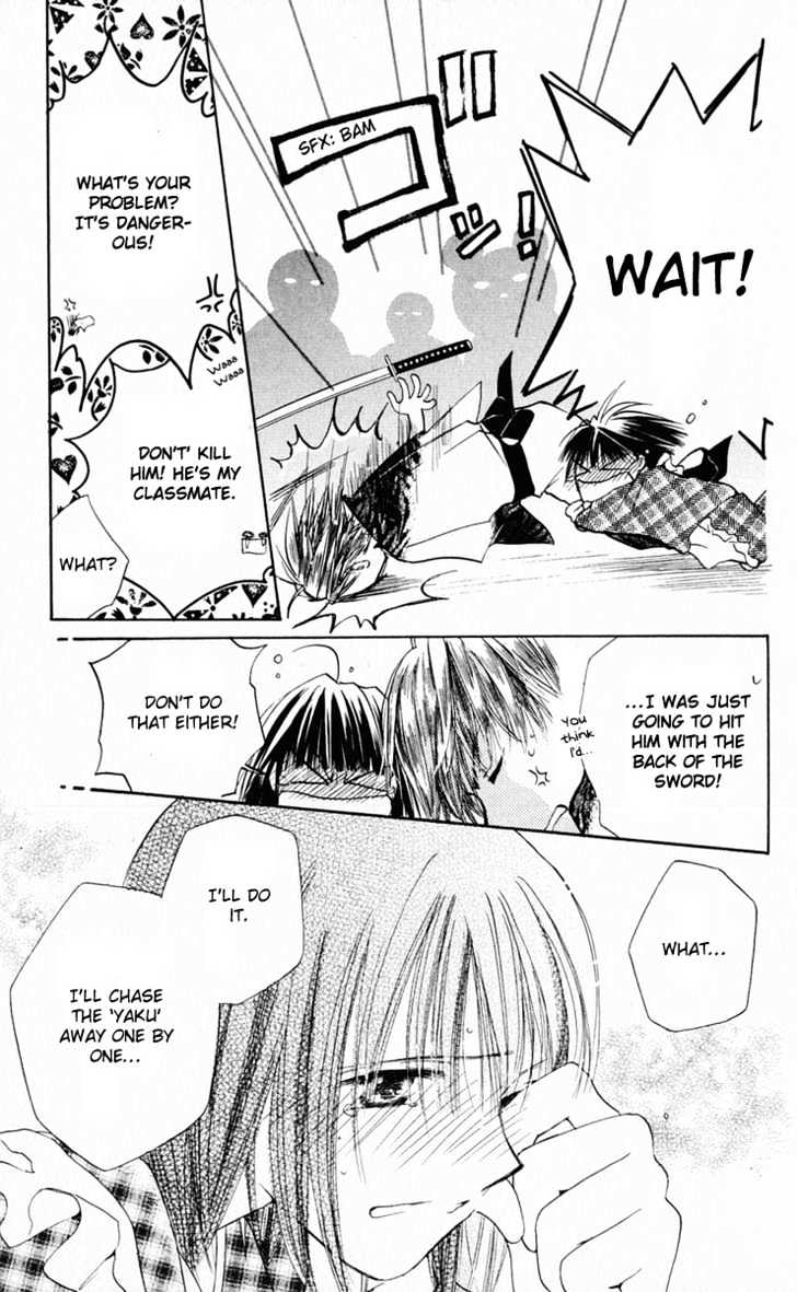 Sailor Fuku ni Onegai! Chapter 3 page 29 - Chapter 3