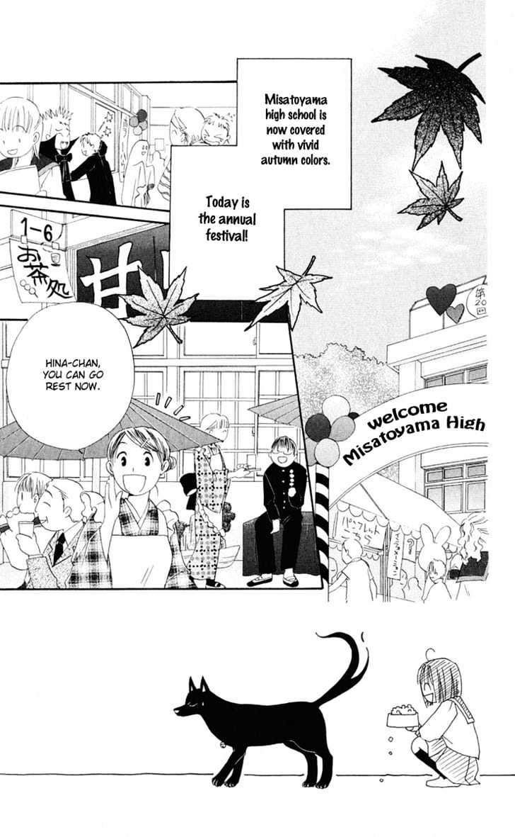 Sailor Fuku ni Onegai! Chapter 3 page 3 - Chapter 3
