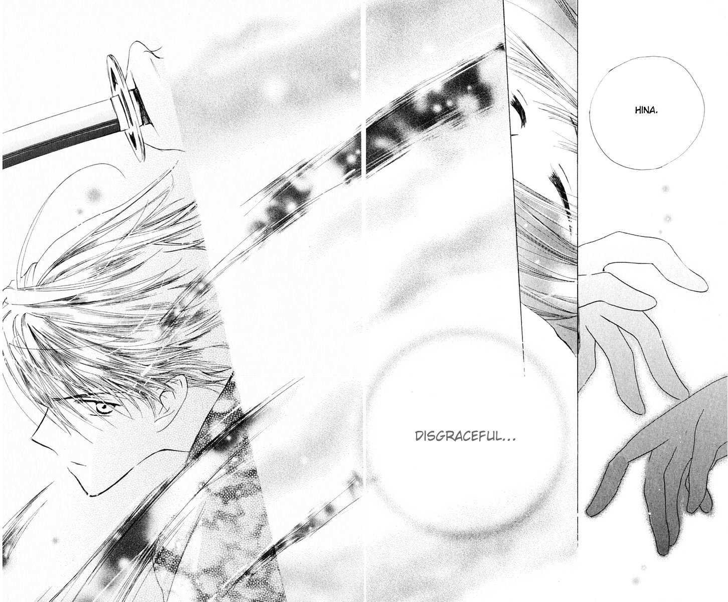 Sailor Fuku ni Onegai! Chapter 3 page 33 - Chapter 3
