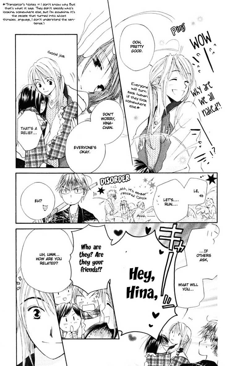 Sailor Fuku ni Onegai! Chapter 3 page 35 - Chapter 3