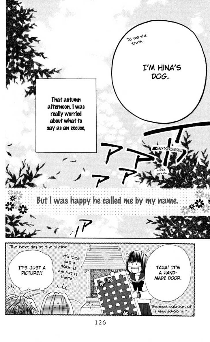 Sailor Fuku ni Onegai! Chapter 3 page 36 - Chapter 3