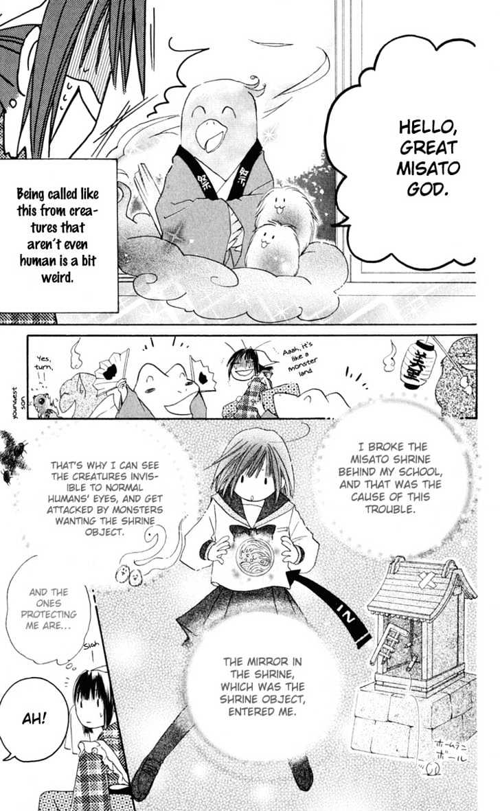 Sailor Fuku ni Onegai! Chapter 3 page 5 - Chapter 3