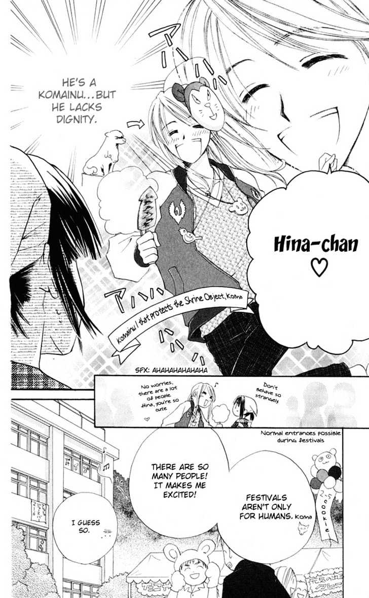 Sailor Fuku ni Onegai! Chapter 3 page 6 - Chapter 3