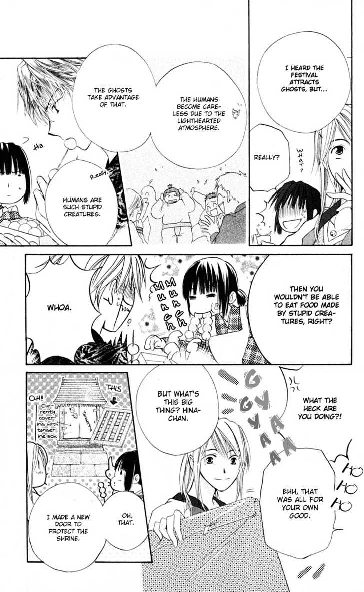 Sailor Fuku ni Onegai! Chapter 3 page 9 - Chapter 3