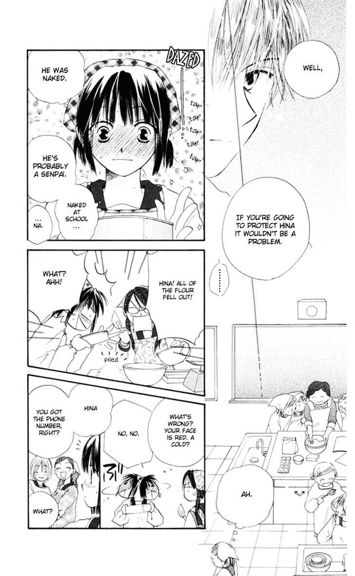 Sailor Fuku ni Onegai! Chapter 4 page 13 - Chapter 4