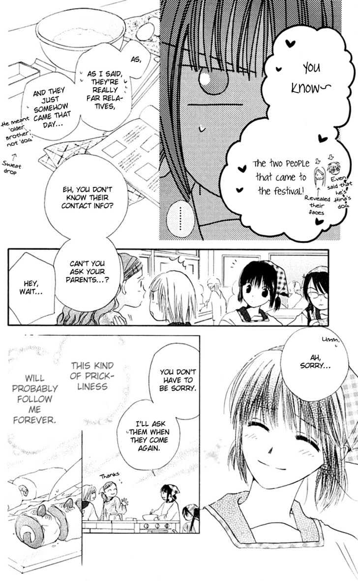Sailor Fuku ni Onegai! Chapter 4 page 14 - Chapter 4