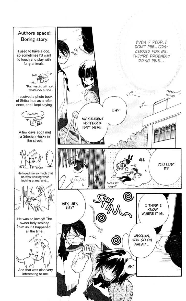 Sailor Fuku ni Onegai! Chapter 4 page 15 - Chapter 4