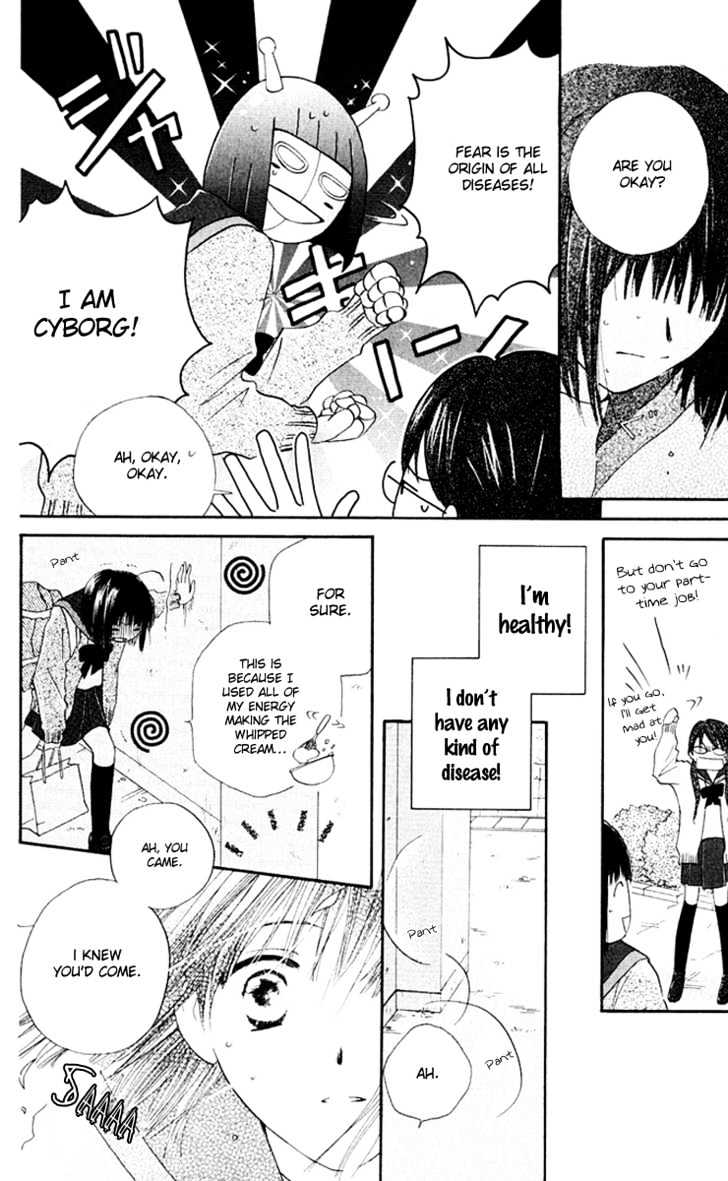 Sailor Fuku ni Onegai! Chapter 4 page 16 - Chapter 4