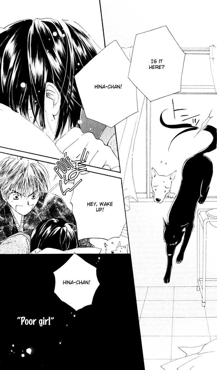 Sailor Fuku ni Onegai! Chapter 4 page 26 - Chapter 4