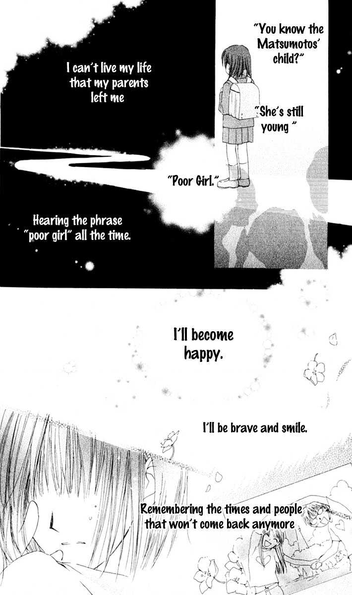 Sailor Fuku ni Onegai! Chapter 4 page 27 - Chapter 4