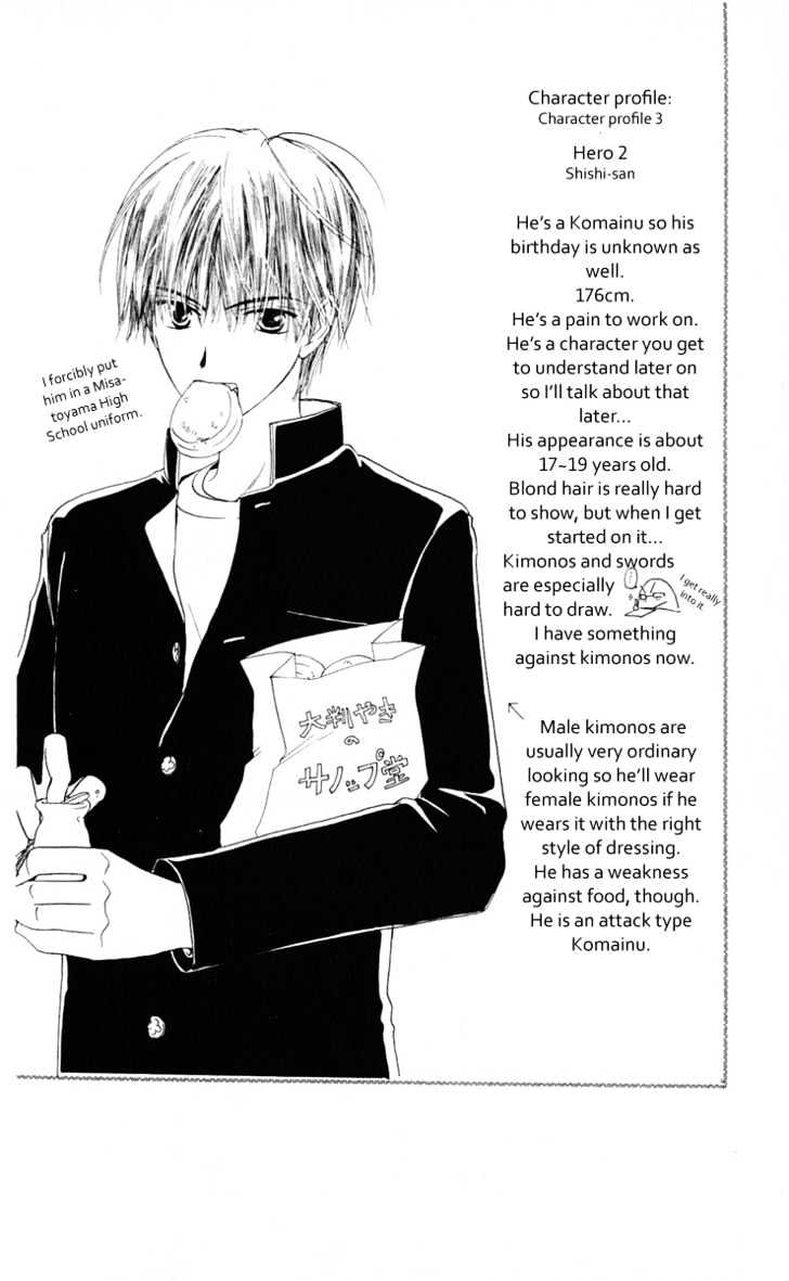Sailor Fuku ni Onegai! Chapter 4 page 4 - Chapter 4