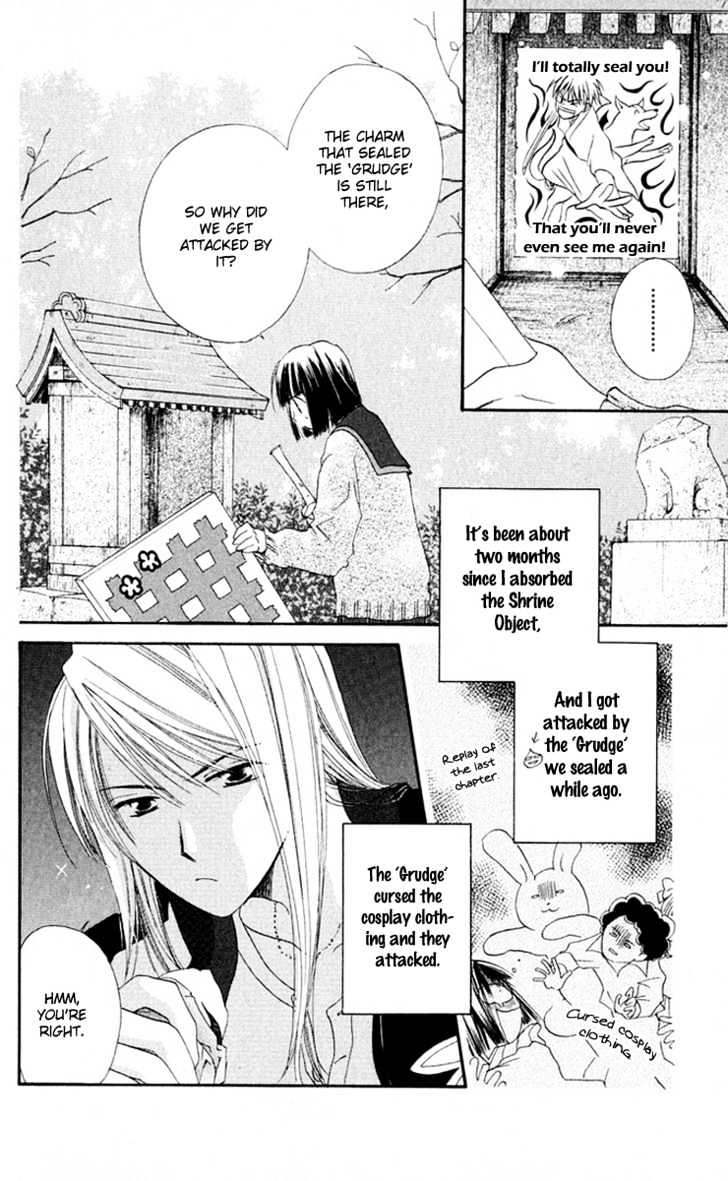 Sailor Fuku ni Onegai! Chapter 4 page 6 - Chapter 4