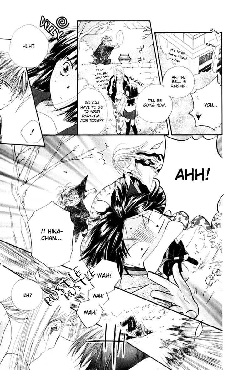 Sailor Fuku ni Onegai! Chapter 4 page 9 - Chapter 4