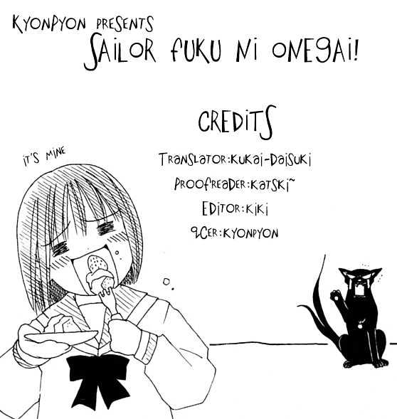 Sailor Fuku ni Onegai! Chapter 5 page 1 - Chapter 5