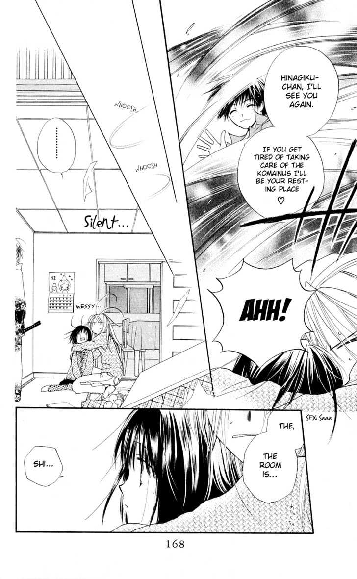 Sailor Fuku ni Onegai! Chapter 5 page 13 - Chapter 5