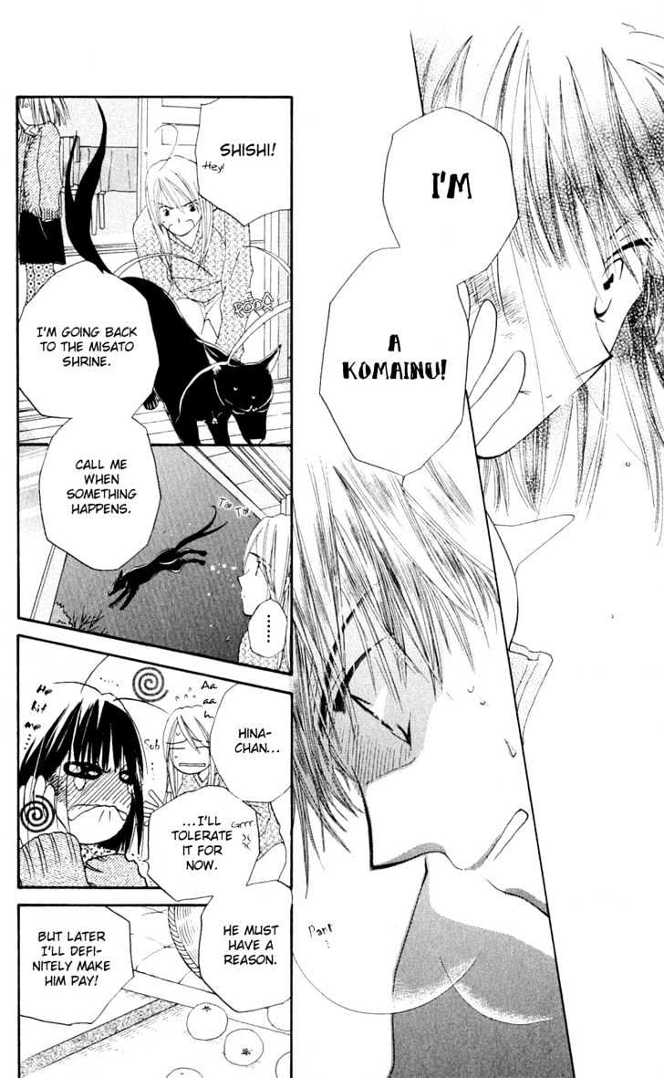 Sailor Fuku ni Onegai! Chapter 5 page 15 - Chapter 5