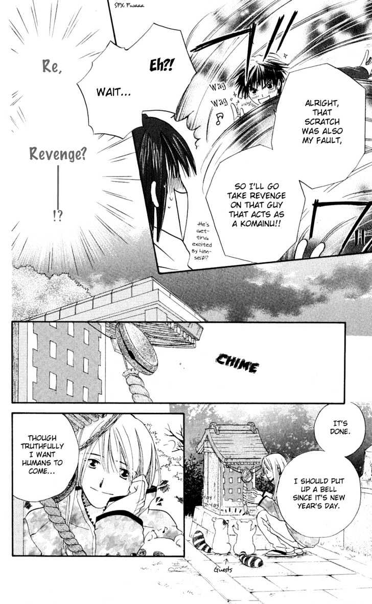 Sailor Fuku ni Onegai! Chapter 5 page 19 - Chapter 5