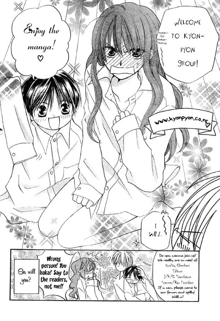 Sailor Fuku ni Onegai! Chapter 5 page 2 - Chapter 5