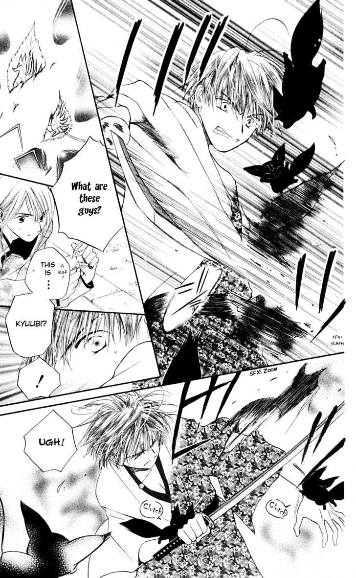 Sailor Fuku ni Onegai! Chapter 5 page 22 - Chapter 5