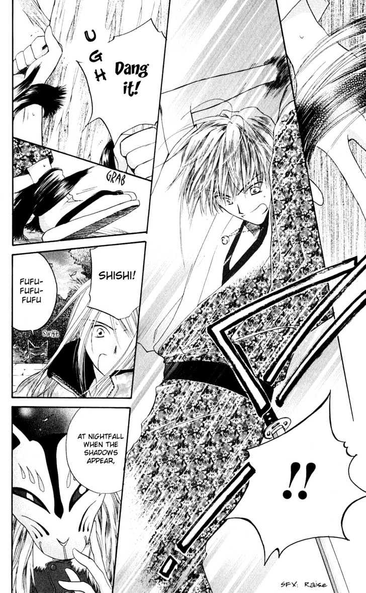 Sailor Fuku ni Onegai! Chapter 5 page 23 - Chapter 5
