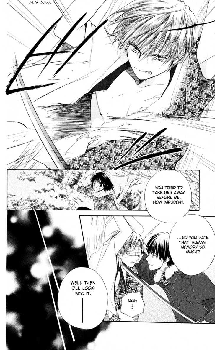 Sailor Fuku ni Onegai! Chapter 5 page 25 - Chapter 5