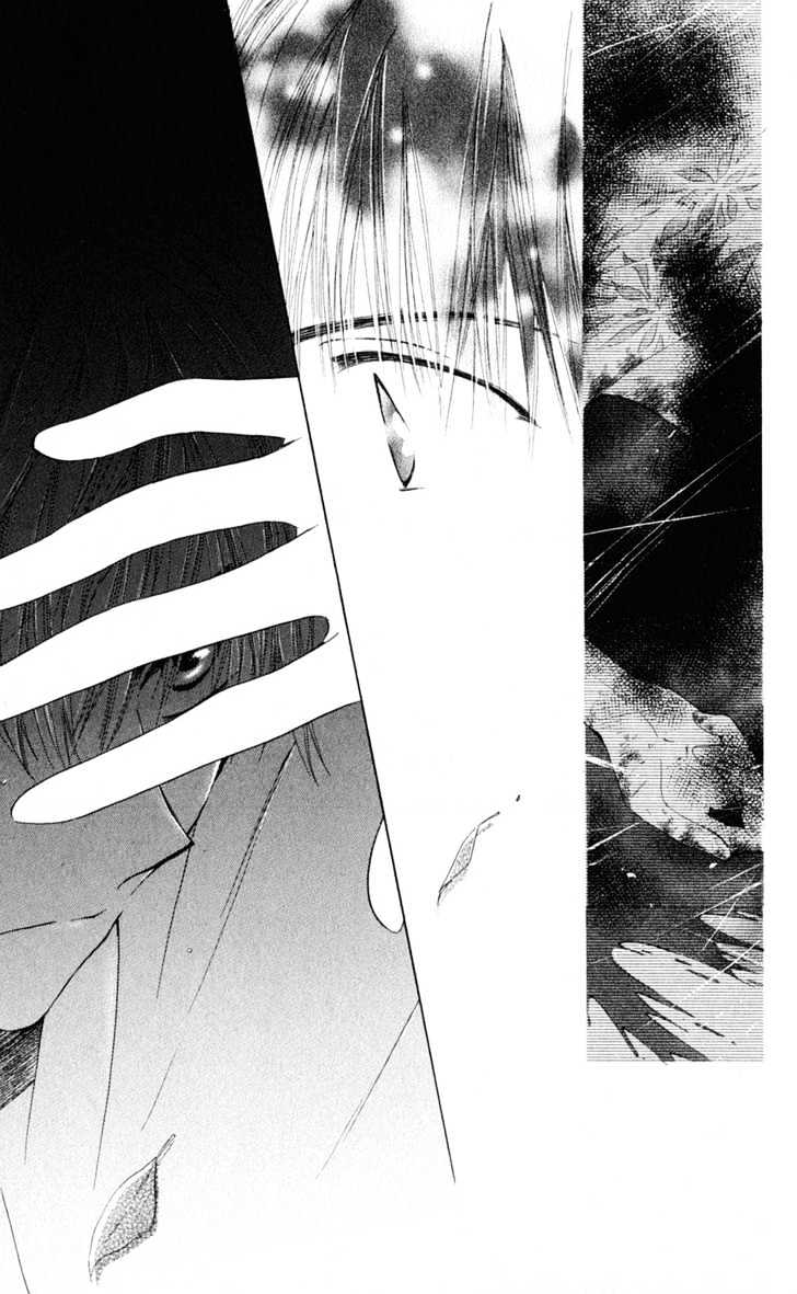 Sailor Fuku ni Onegai! Chapter 5 page 26 - Chapter 5