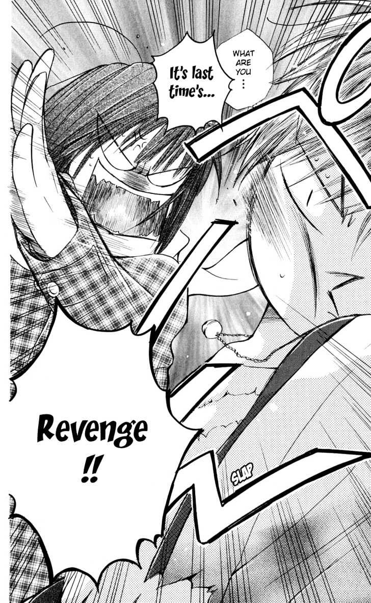 Sailor Fuku ni Onegai! Chapter 5 page 29 - Chapter 5