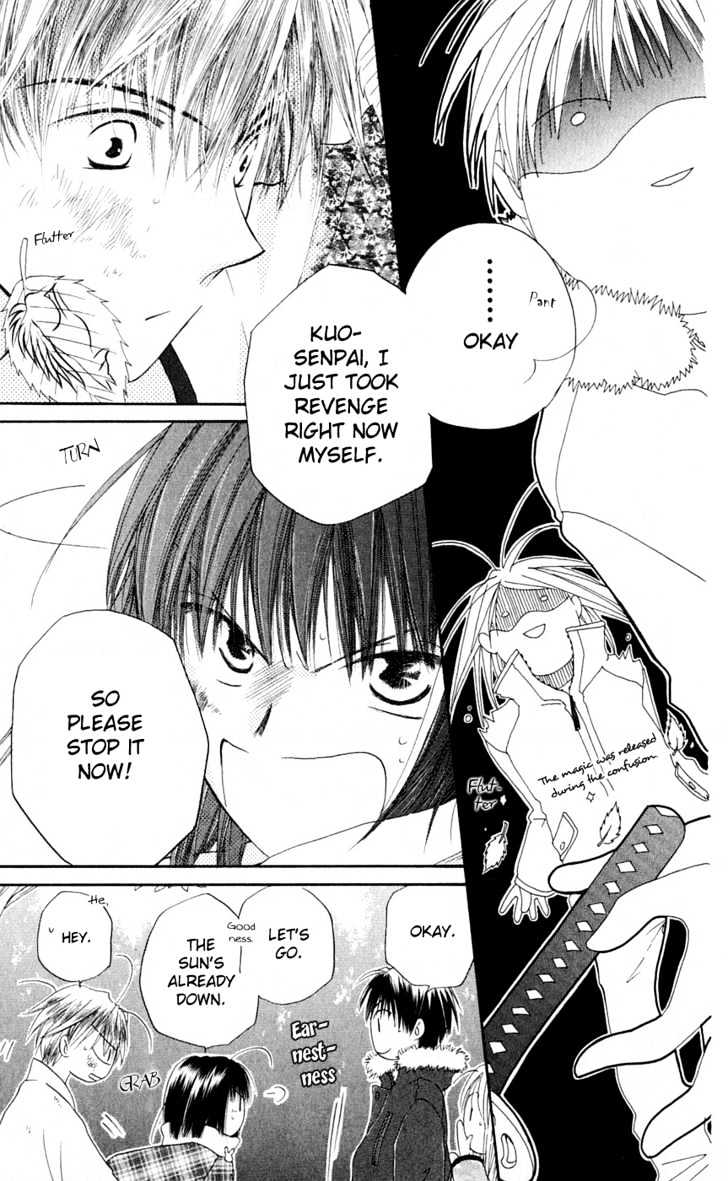 Sailor Fuku ni Onegai! Chapter 5 page 30 - Chapter 5