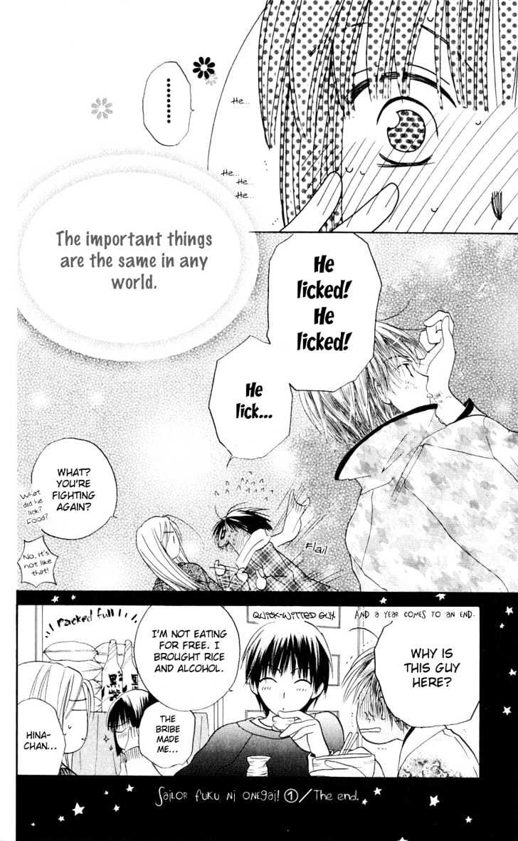 Sailor Fuku ni Onegai! Chapter 5 page 33 - Chapter 5