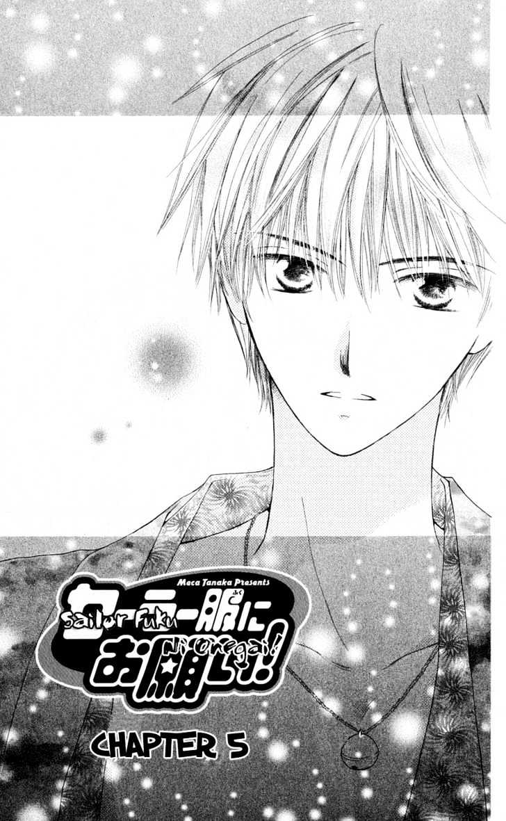 Sailor Fuku ni Onegai! Chapter 5 page 4 - Chapter 5